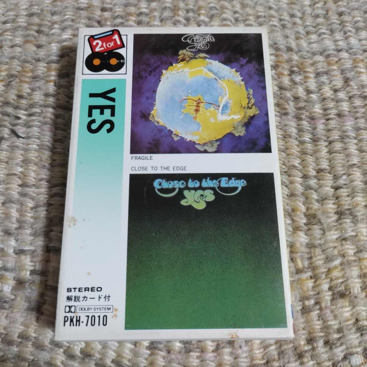 □レア□GARNET CROW□パンフレット□livescope 2005□ □レア□GARNET