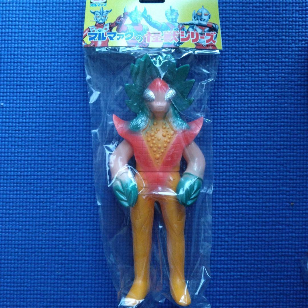 ギロン人 ウルトラマンAブルマァク 円谷プロ ソフビ【レトロ】 ギロン