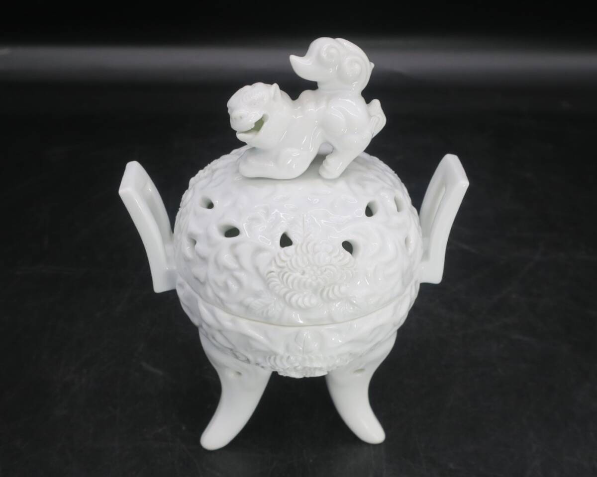 平戸焼の巨匠／中里 茂右衛門 作／白磁透かし彫り香炉】