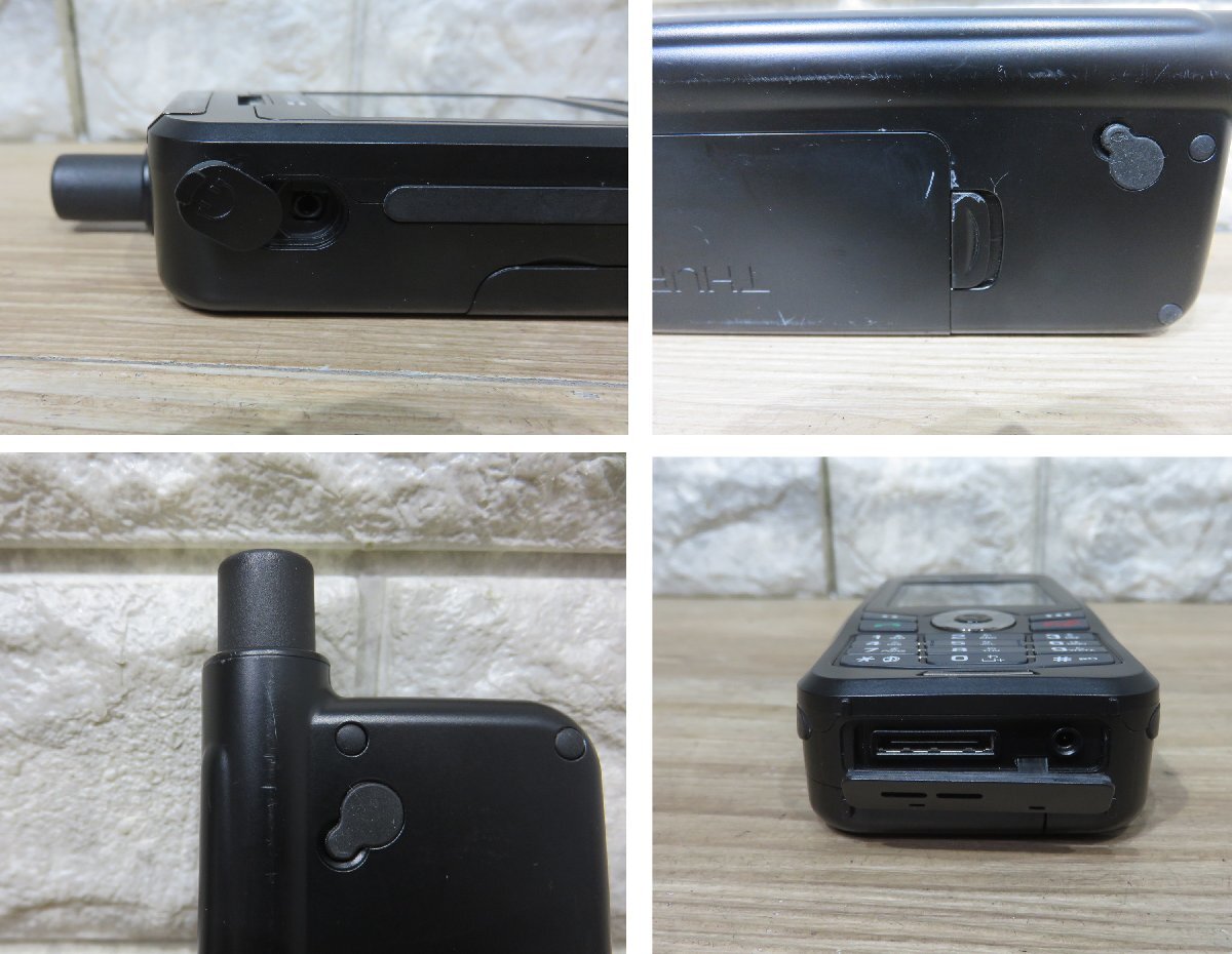 ≪ジャンク品≫SoftBank 201TH Thuraya XT 衛星電話 3式[t25070725]-銀座