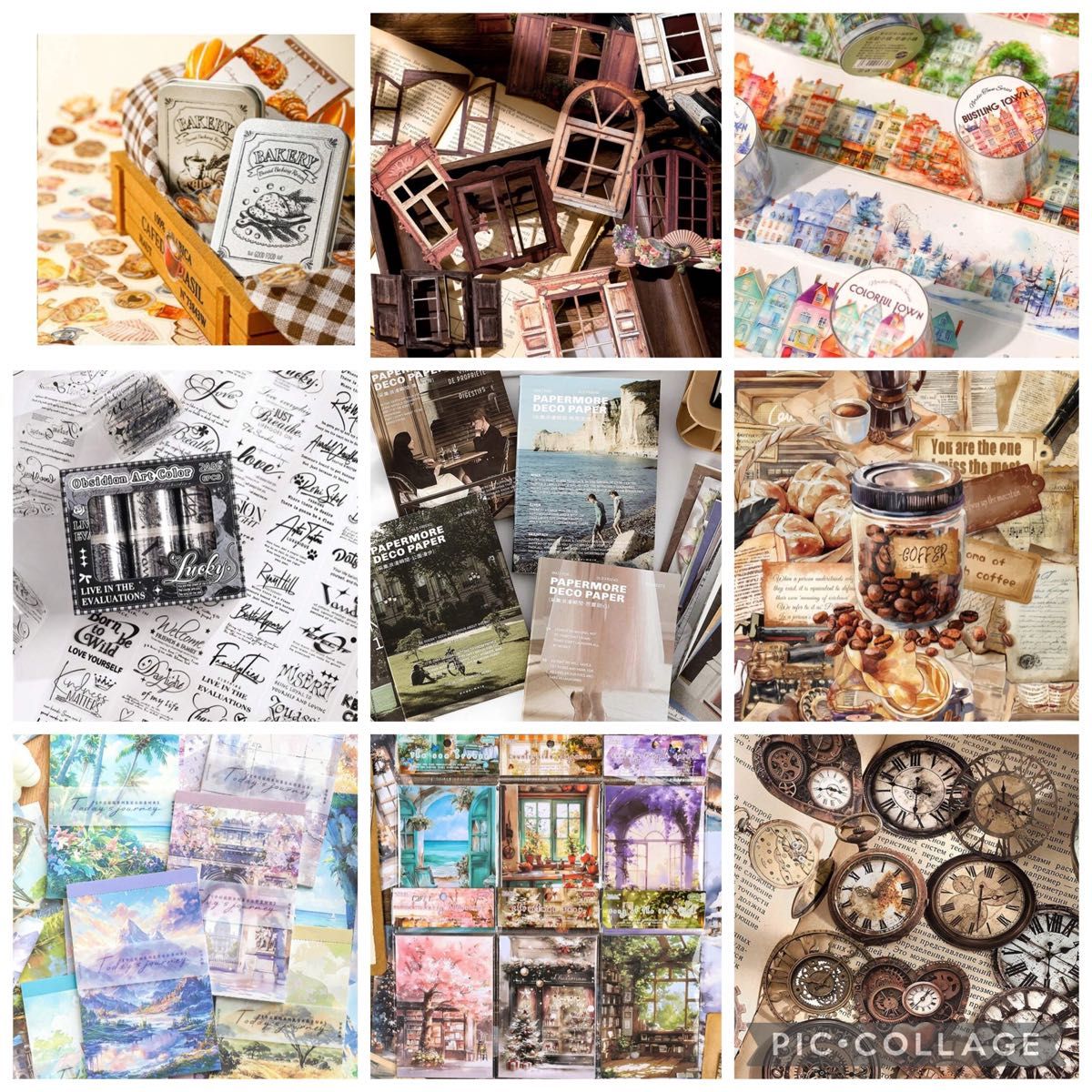 サンプルページ】 コラージュ素材 おすそ分け まとめ売り