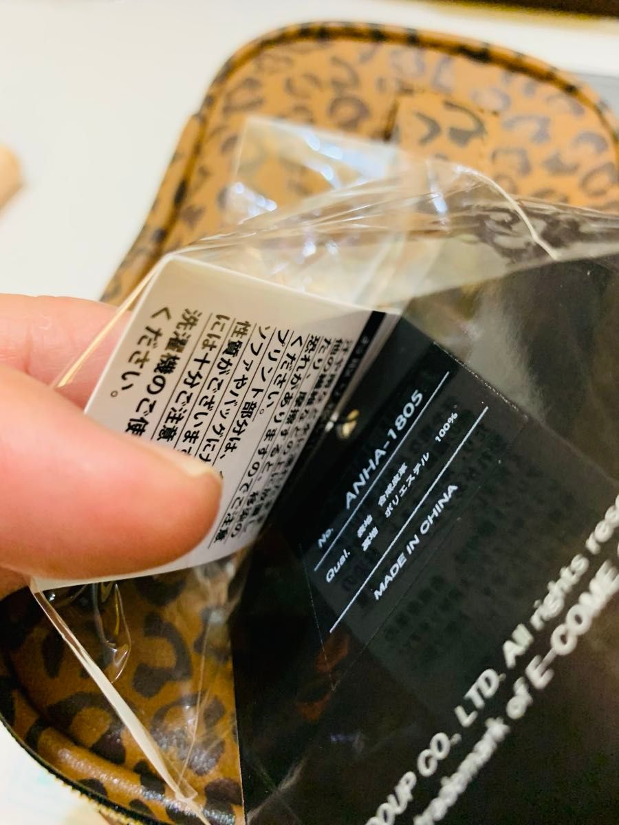 タグ付き未使用】LOVE BOAT ラブボート 浜崎あゆみコラボ バニティ