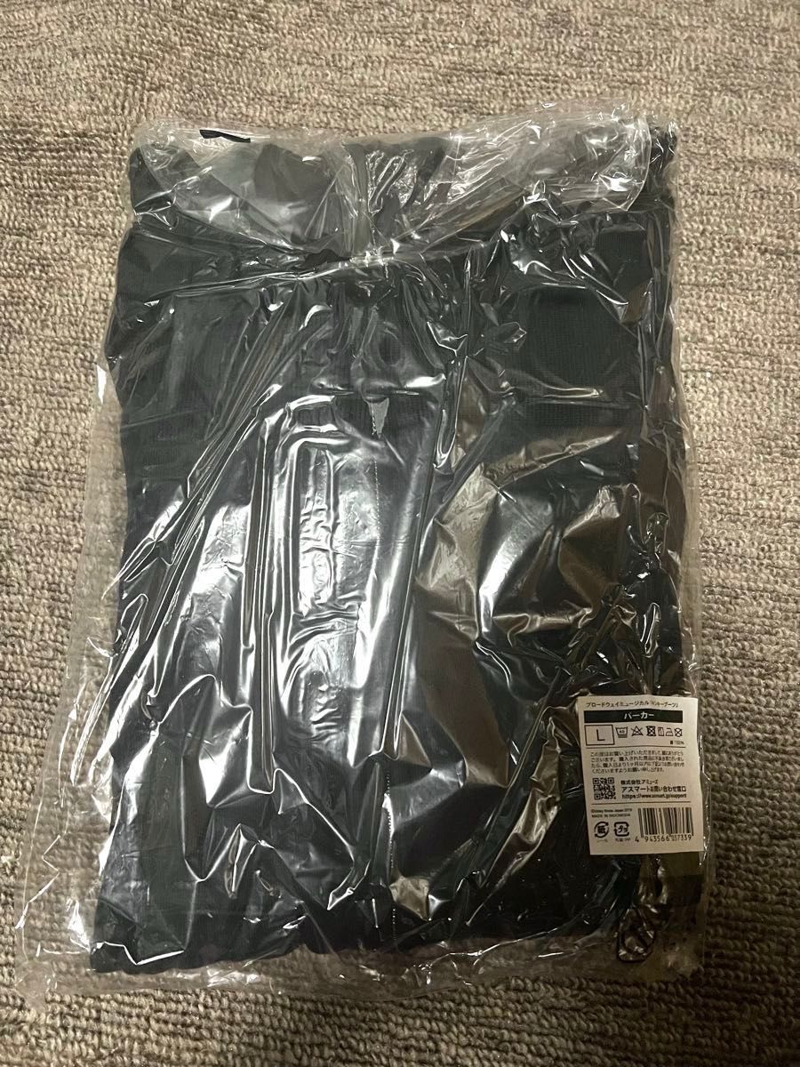 キンキーブーツ KinkyBoots 2019 パーカー 三浦春馬｜Yahoo!フリマ（旧