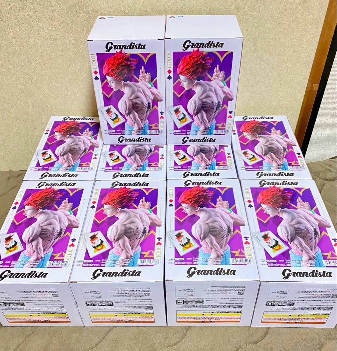 HUNTER×HUNTER ヒソカ Grandista 10体セット