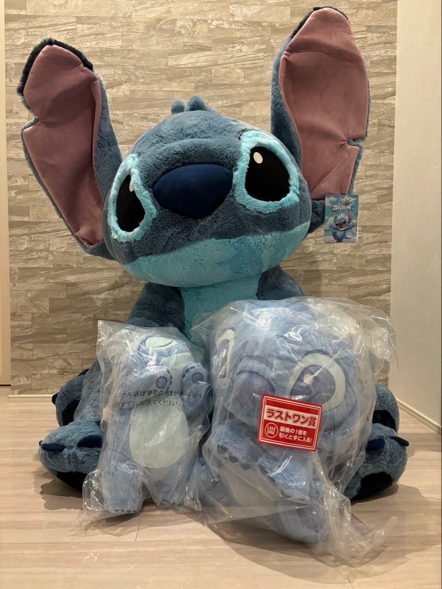 スティッチ 一番くじ ラストワン賞 MYOOON スティッチぬいぐるみ ☆一