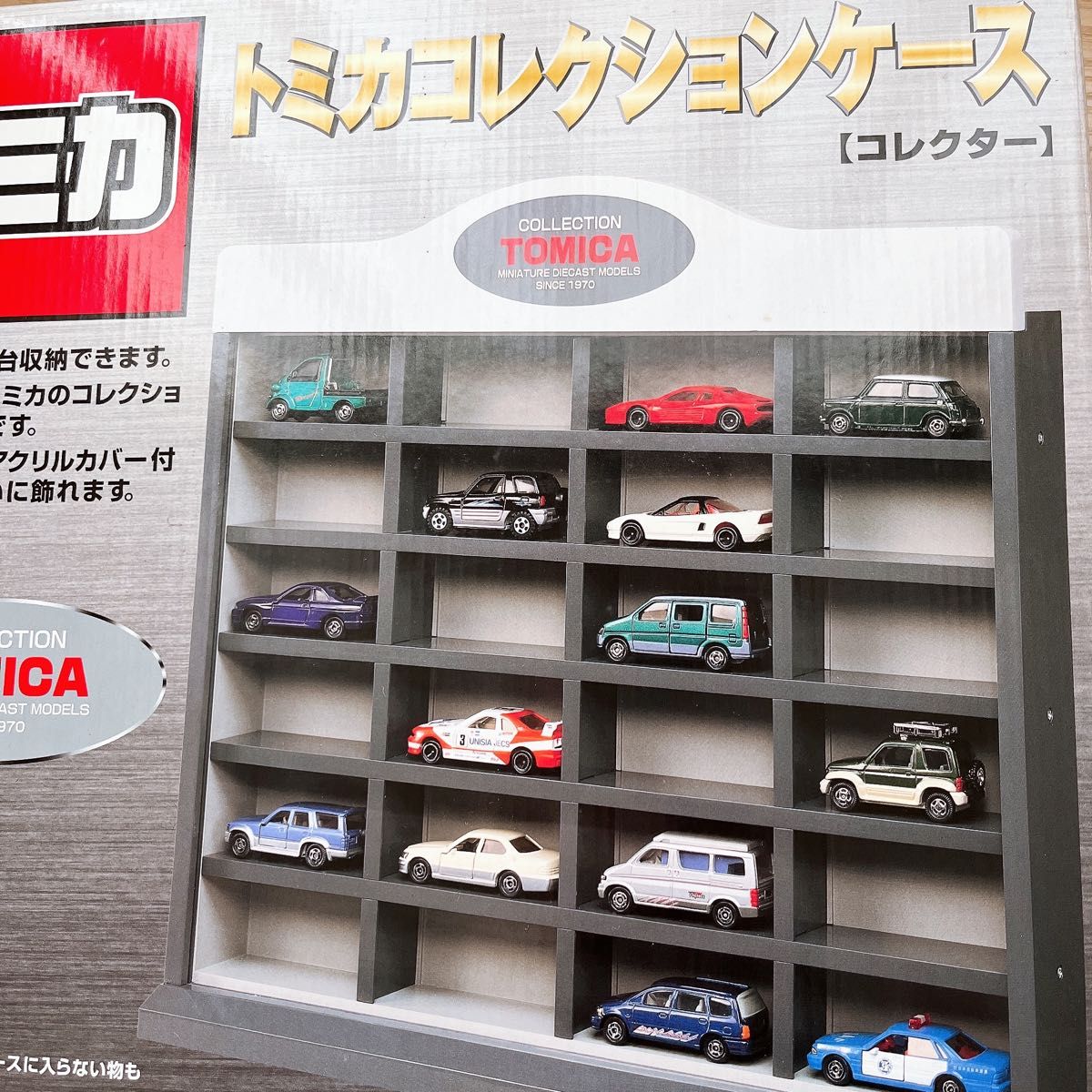 トミー トミカコレクションケースコレクター トミー トミカ