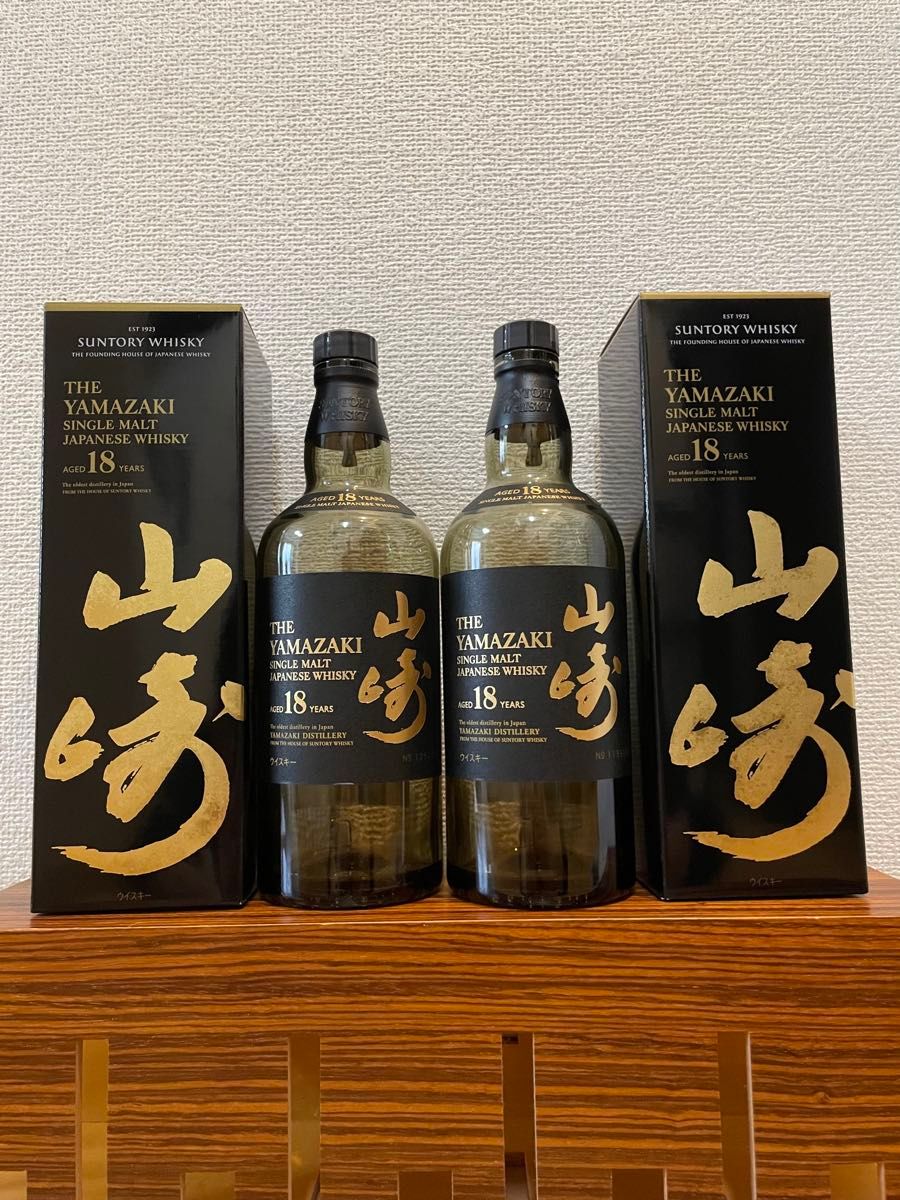 サントリーウイスキー山崎18年の空瓶空箱セット 【公式通販】