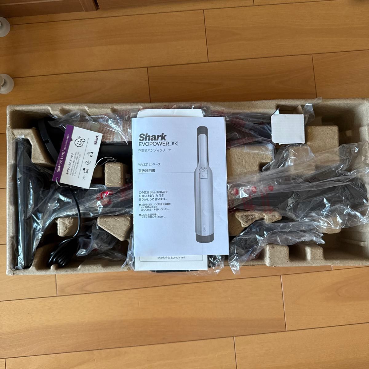 Shark ハンディクリーナ WV321JWH フローリングノズル付 新品未使用
