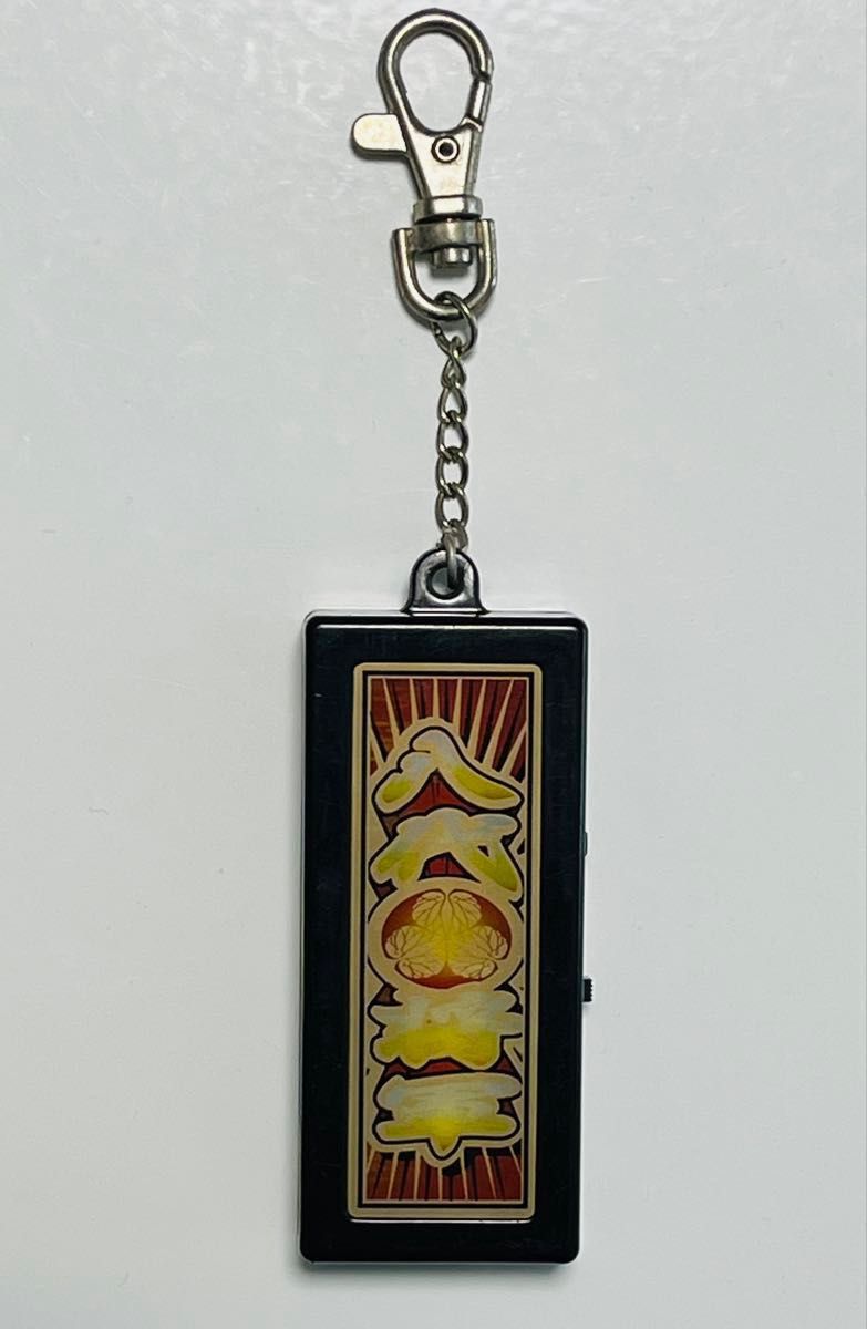 パチスロ 初代吉宗 パチスロパニック7懸賞全国限定8台のキーンホルダー