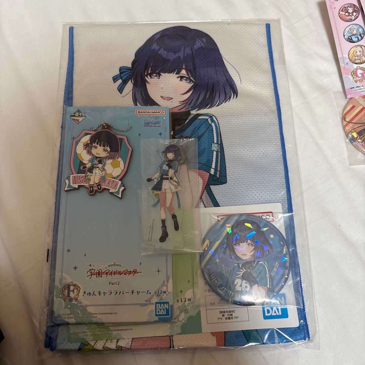 学園アイドルマスター FAMくじ A賞 秦谷美鈴 Amazon.co.jp: 学マス FAM