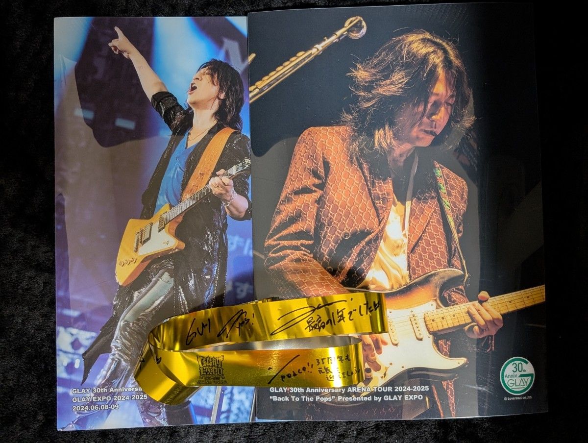 激レア☆GLAY ポスター2枚セット BELOVED 1996年 販促用 非売品 激レア