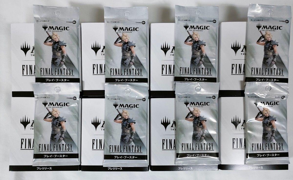 FINAL FANTASY MTG 日本限定プロモパック 未開封 8パック マジック：ザ