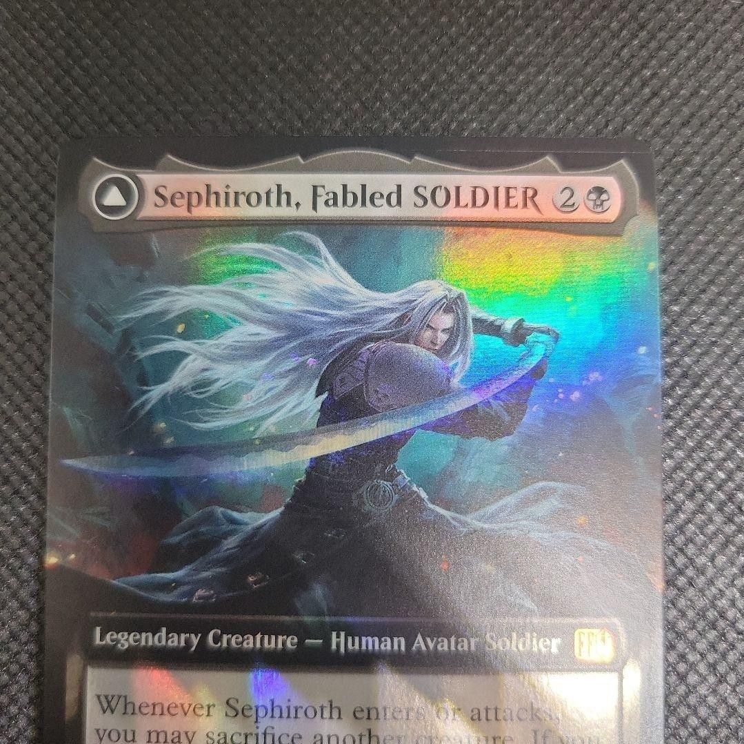 8*ノ様 【Bundle限定/拡張Foil】セフィロス、威名のソルジャー/片翼の