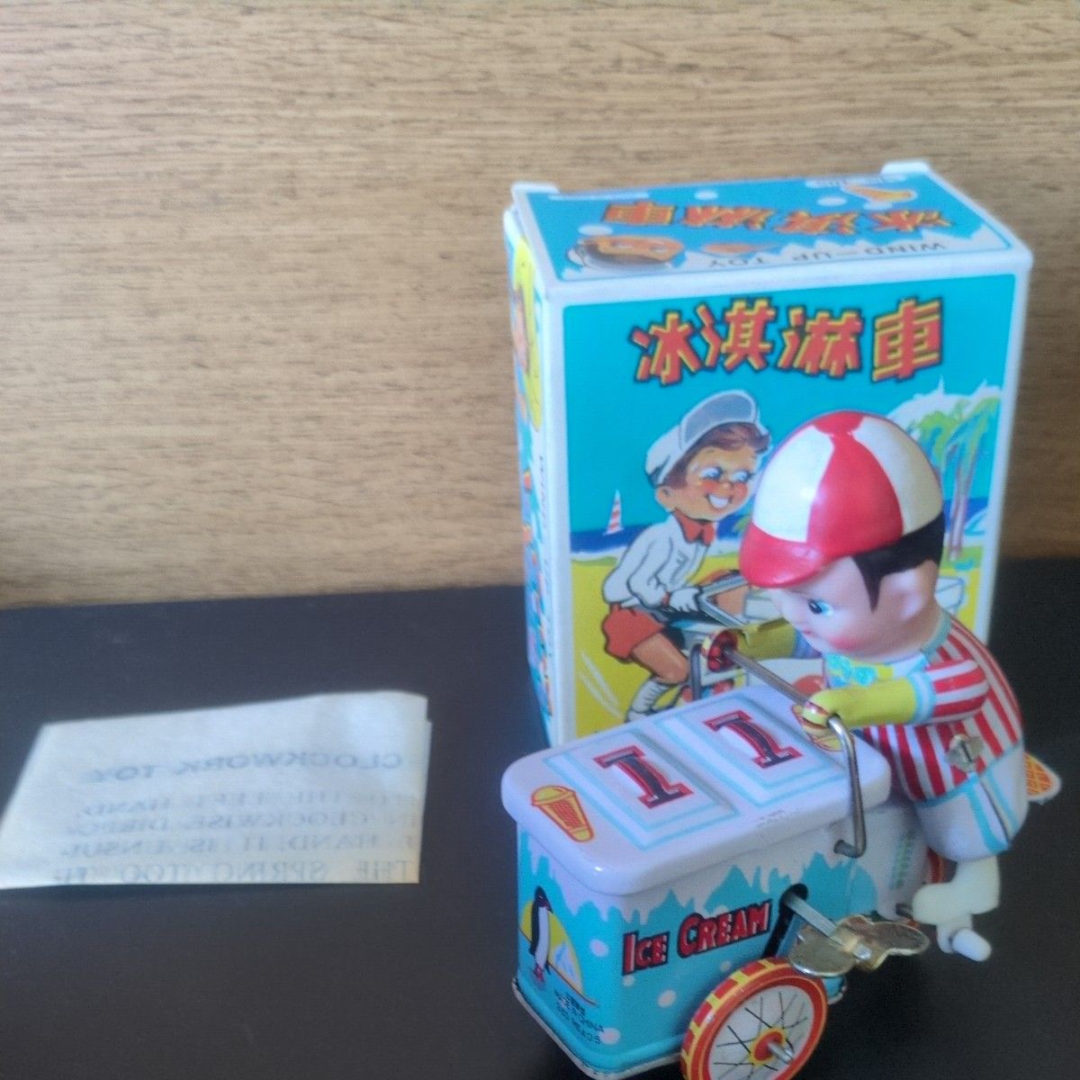 昭和レトロ 当時物 ブリキオモチャ 中国製 4点｜Yahoo!フリマ（旧