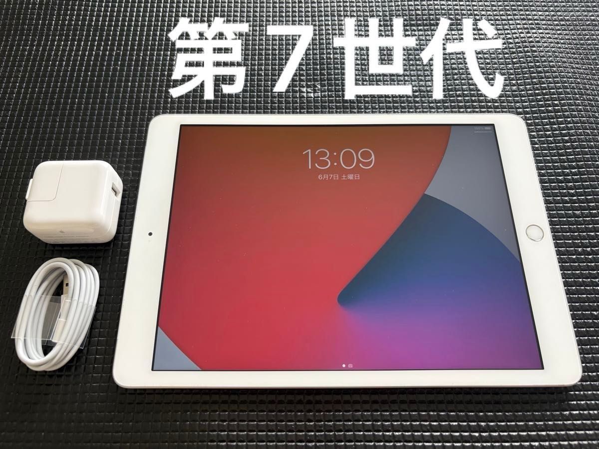 バッテリー最大容量87%】iPad 第7世代 Cellularモデル 割引 Simフリー