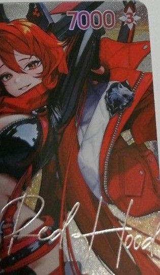 ニベルアリーナ nivelarena ニケ 日本語 レッドフード サイン SPR 勝利