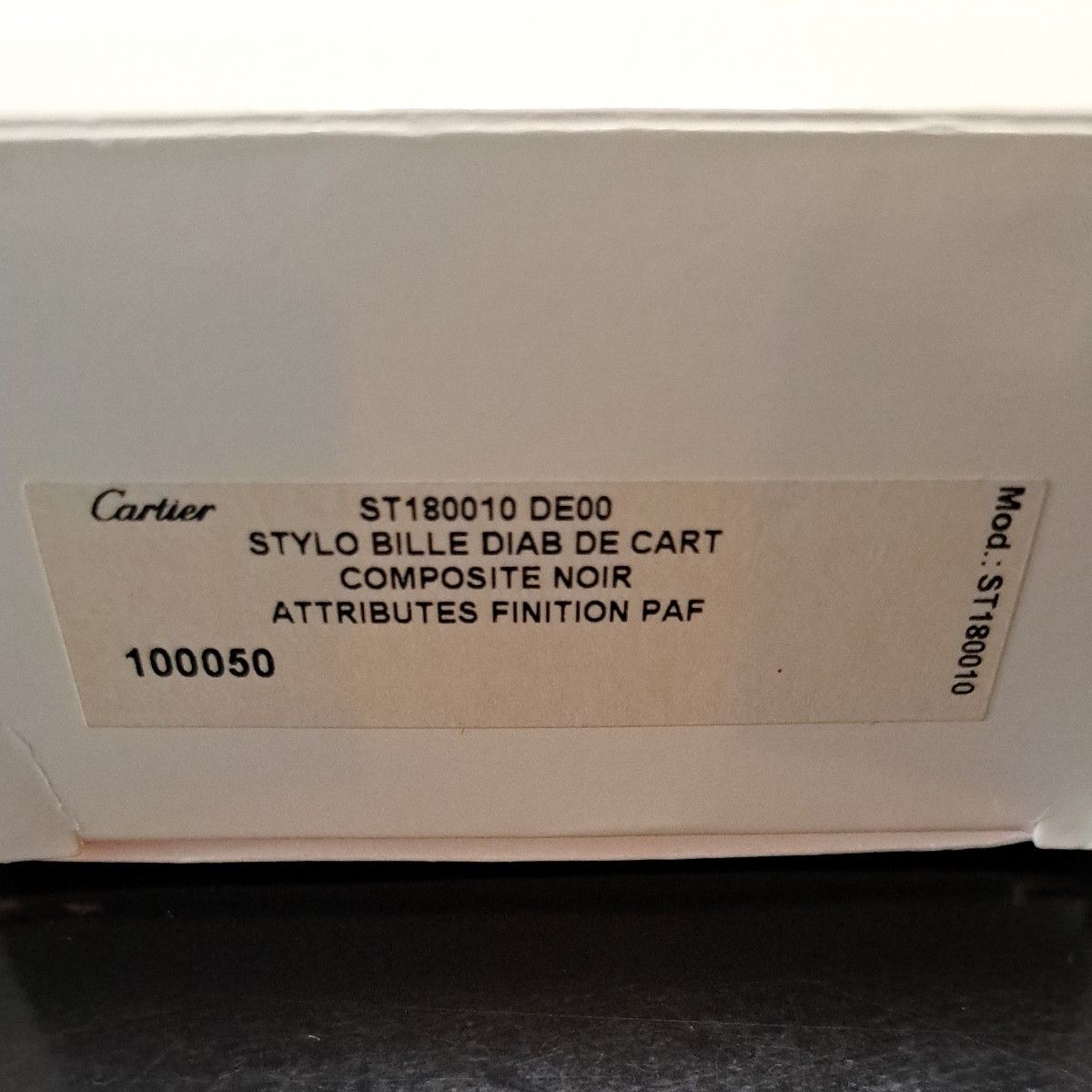 CartierボールペンカルティエDIAB DE CART イニシャル入り