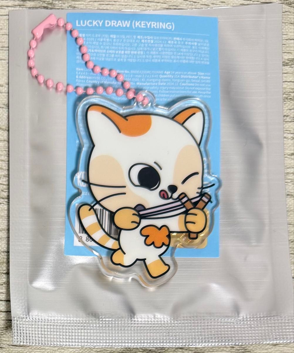 BOYNEXTDOOR ボネクド ボイネク SUNGHO ソンホ CATBBI キャッピー