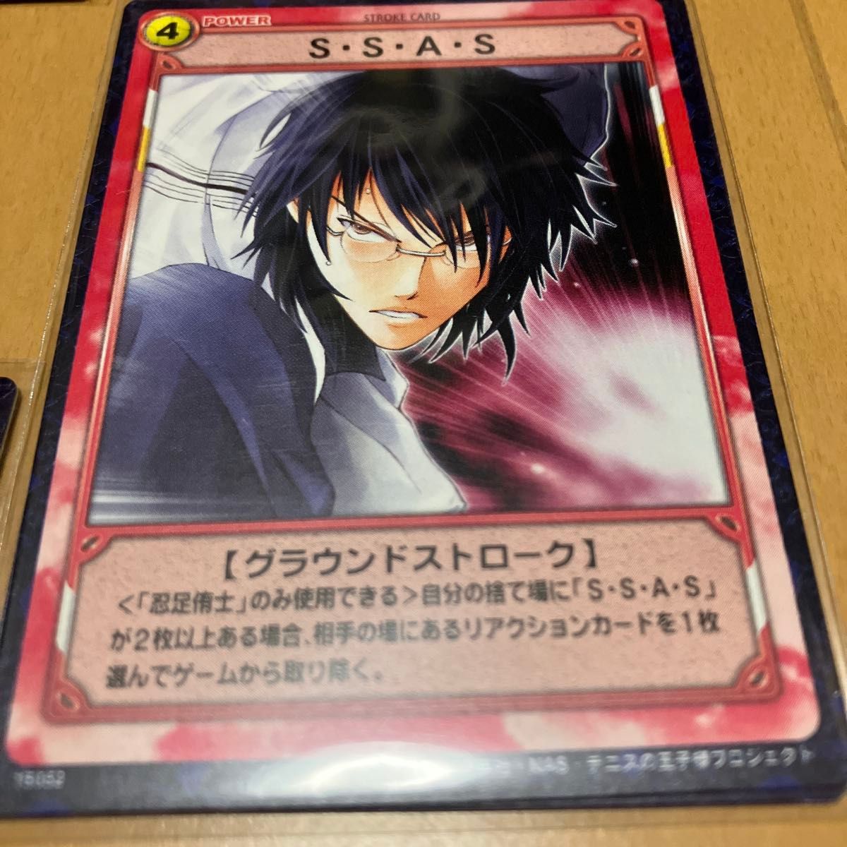 テニスの王子様 テニプリ 忍足侑士 TCG トレカ カード パラレルレア