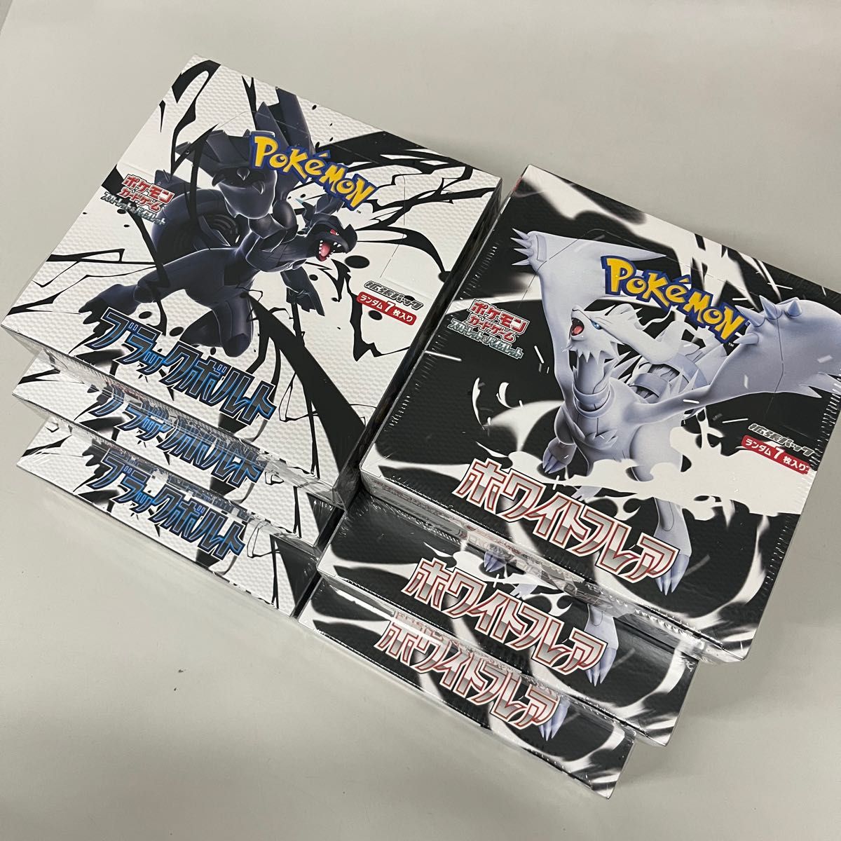 ブラックボルト3BOX ホワイトフレア3BOX シュリンク付き ポケモン