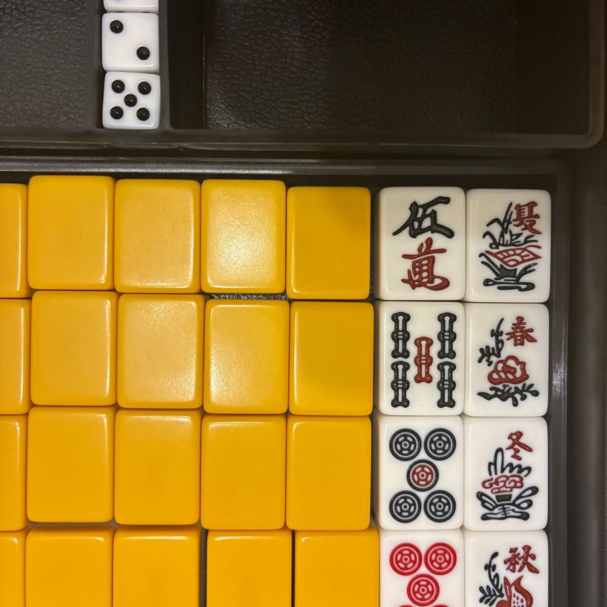 麻雀牌セット骨製 ルールブック付き [9月エントリーでP10倍 麻雀牌