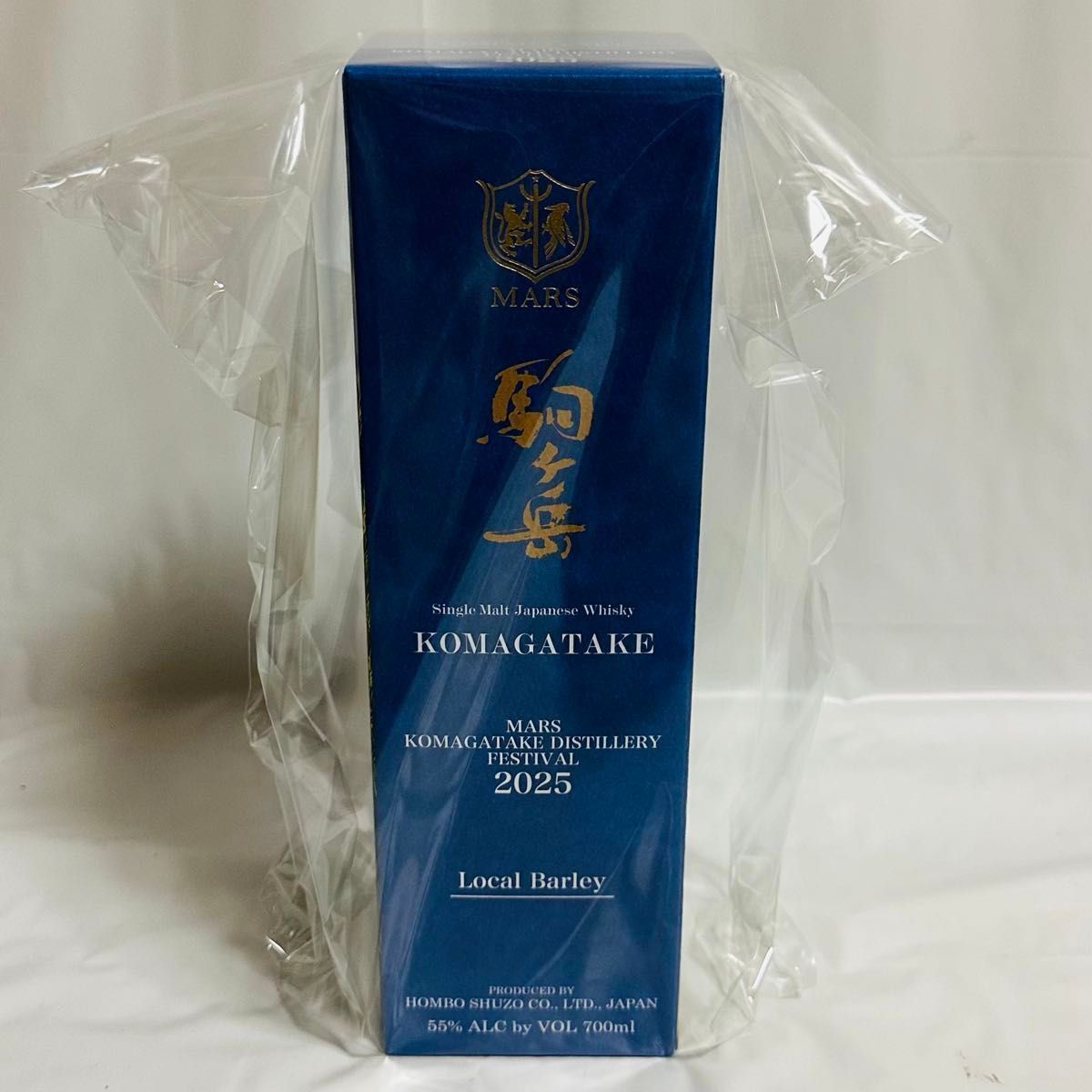 駒ヶ岳 MARS KOMAGATAKE DISTILLERY FESTIVAL 2025 シングルモルト