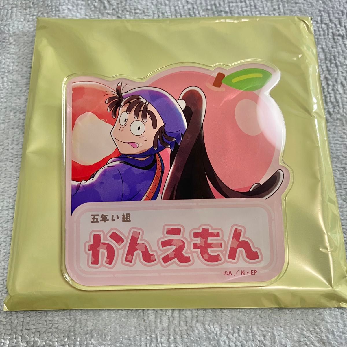 忍たま乱太郎 スイーツパラダイス スイパラ ネームバッジ 尾浜勘右衛門