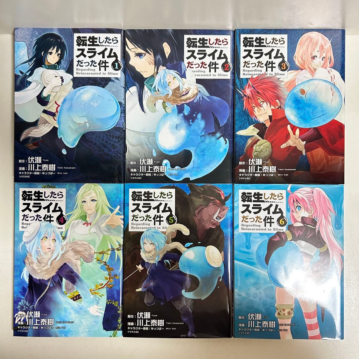 転生したらスライムだった件 1〜29巻既刊全巻+関連本22冊セット Amazon