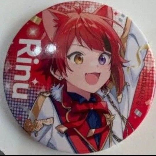 莉犬くん 缶バッジ 20個 Amazon.co.jp: すとぷり 莉犬くん BIG缶バッジ