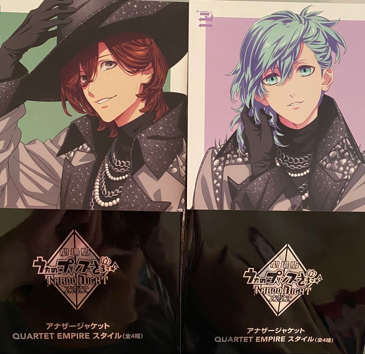 うたプリ ポスター スタリ カルナイ シャニスト SSS SP 嶺二他