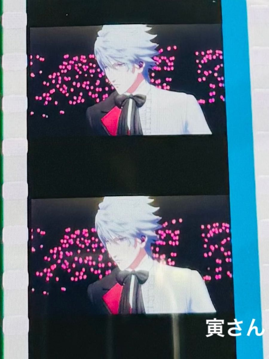 タブナイ フィルム カミュ 蘭丸 顎クイ うたプリ タブナイ コマ