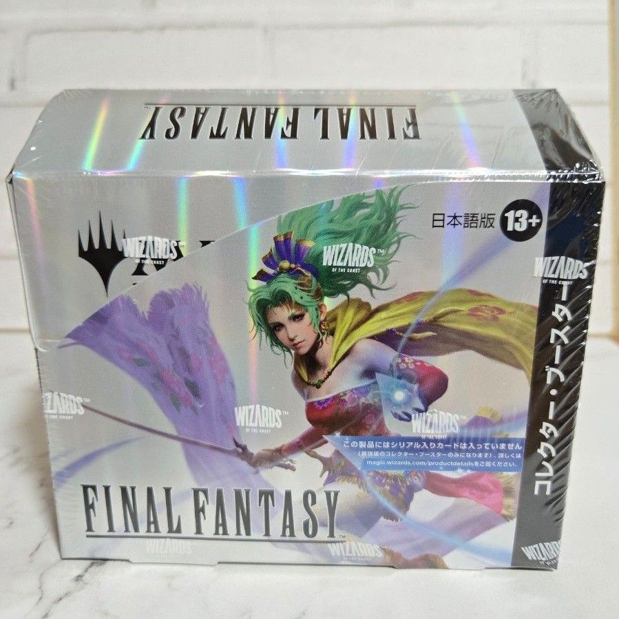 FINAL FANTASY コレクターズbox 日本語版シュリンク付き FINAL FANTASY