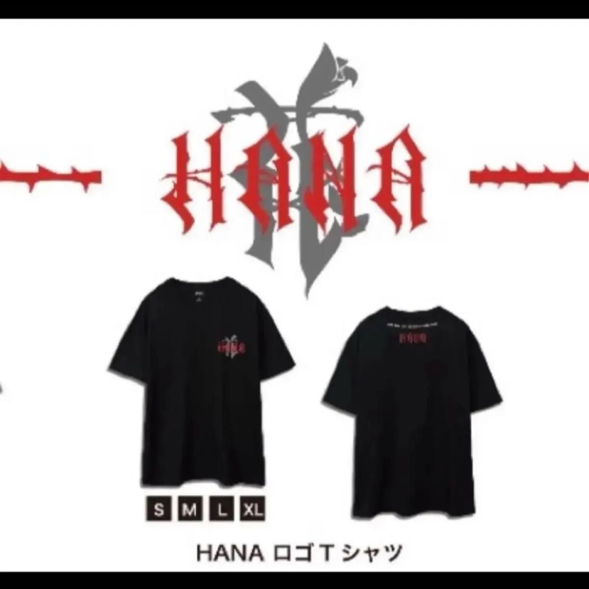 HANA 公式グッズ ロゴフェイスタオル HANA ロゴ フェイスタオル 公式