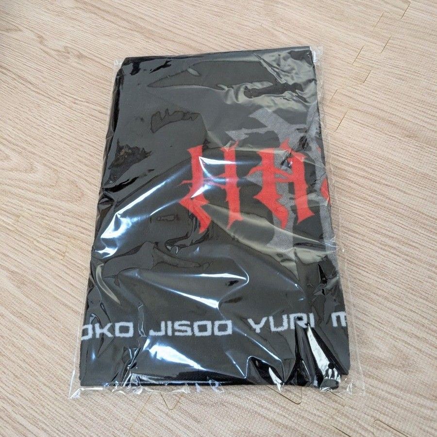 HANA ロゴ フェイスタオル 新品未開封 HANA ロゴフェイスタオル 新品