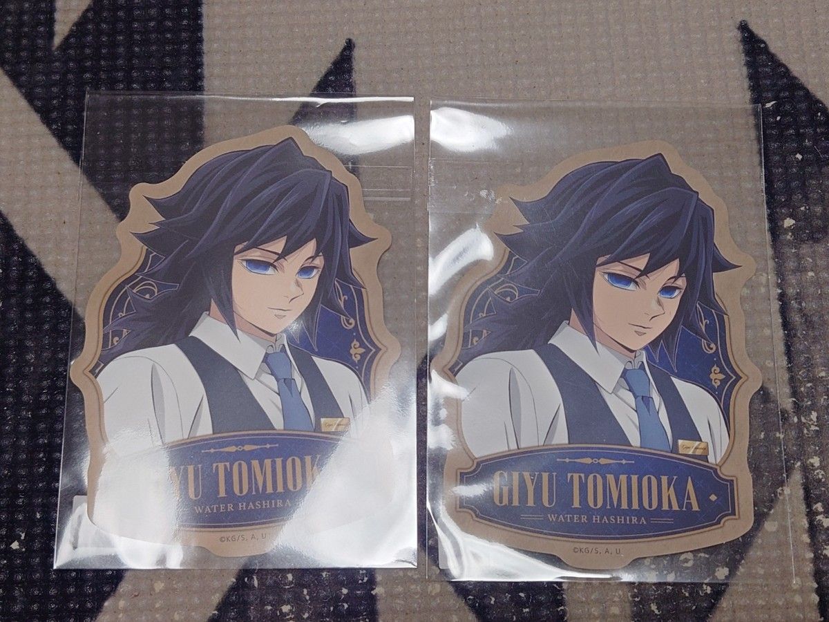 鬼滅の刃 ufotable モクテルバー コレクションロト 特別賞 冨岡義勇 鬼