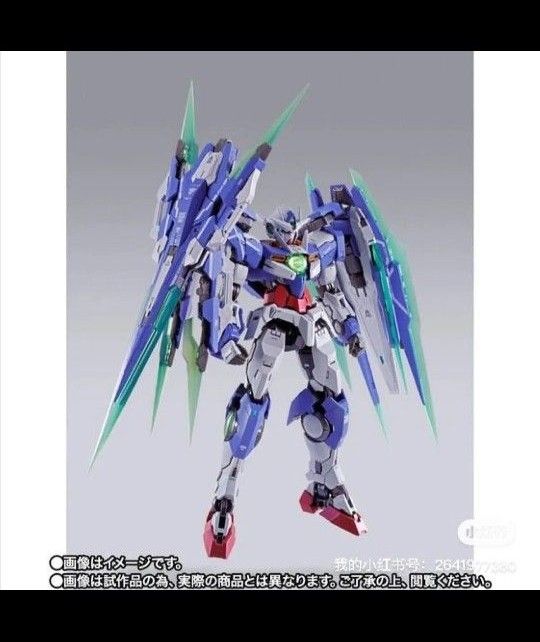 L BUILD メタルビルド ダブルオークアンタ フルセイバー METAL BUILD