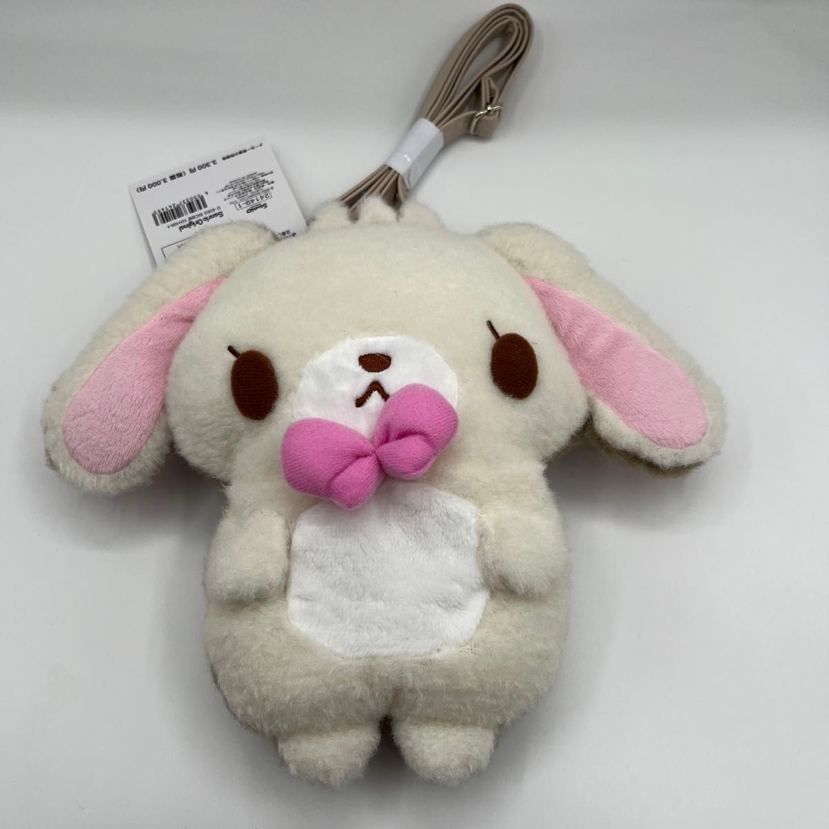 サンリオ シュガーバニーズ ポシェット ぬいぐるみショルダーバッグ