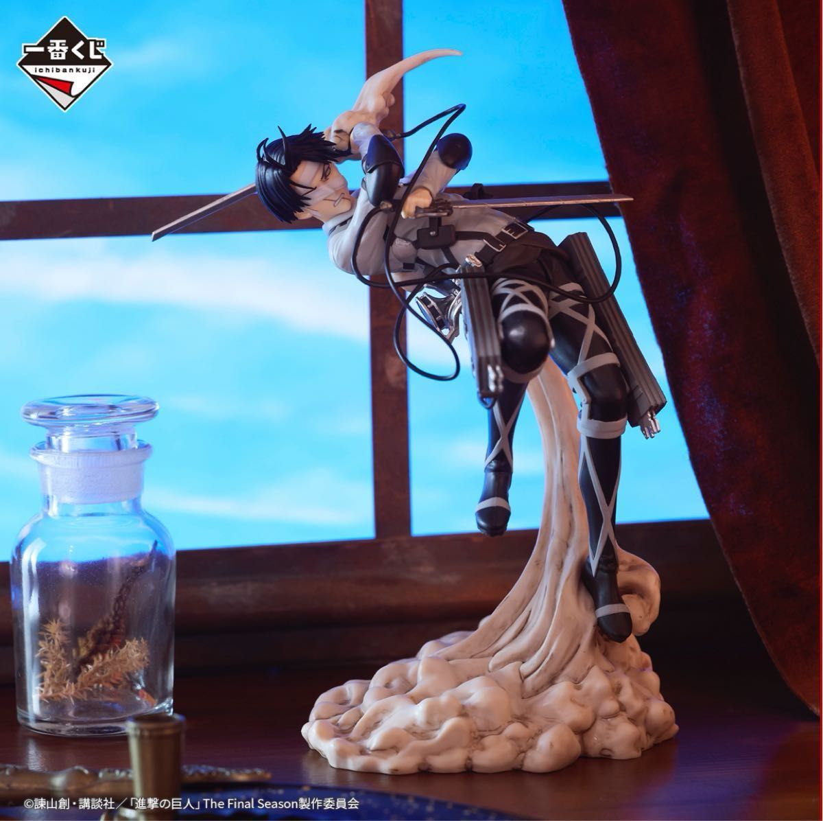 一番くじ 進撃の巨人 地鳴らし リヴァイ ハンジ 終尾の巨人 フィギュア