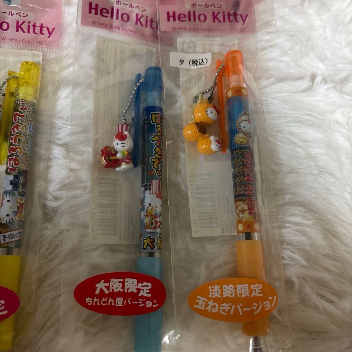 ハローキティ 使用済み、ご当地限定ボールペンまとめ売り HELLO KITTY