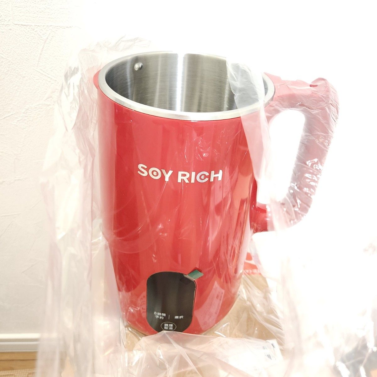 未開封 限定カラーローズレッドソイリッチ 完全豆乳メーカー 美品