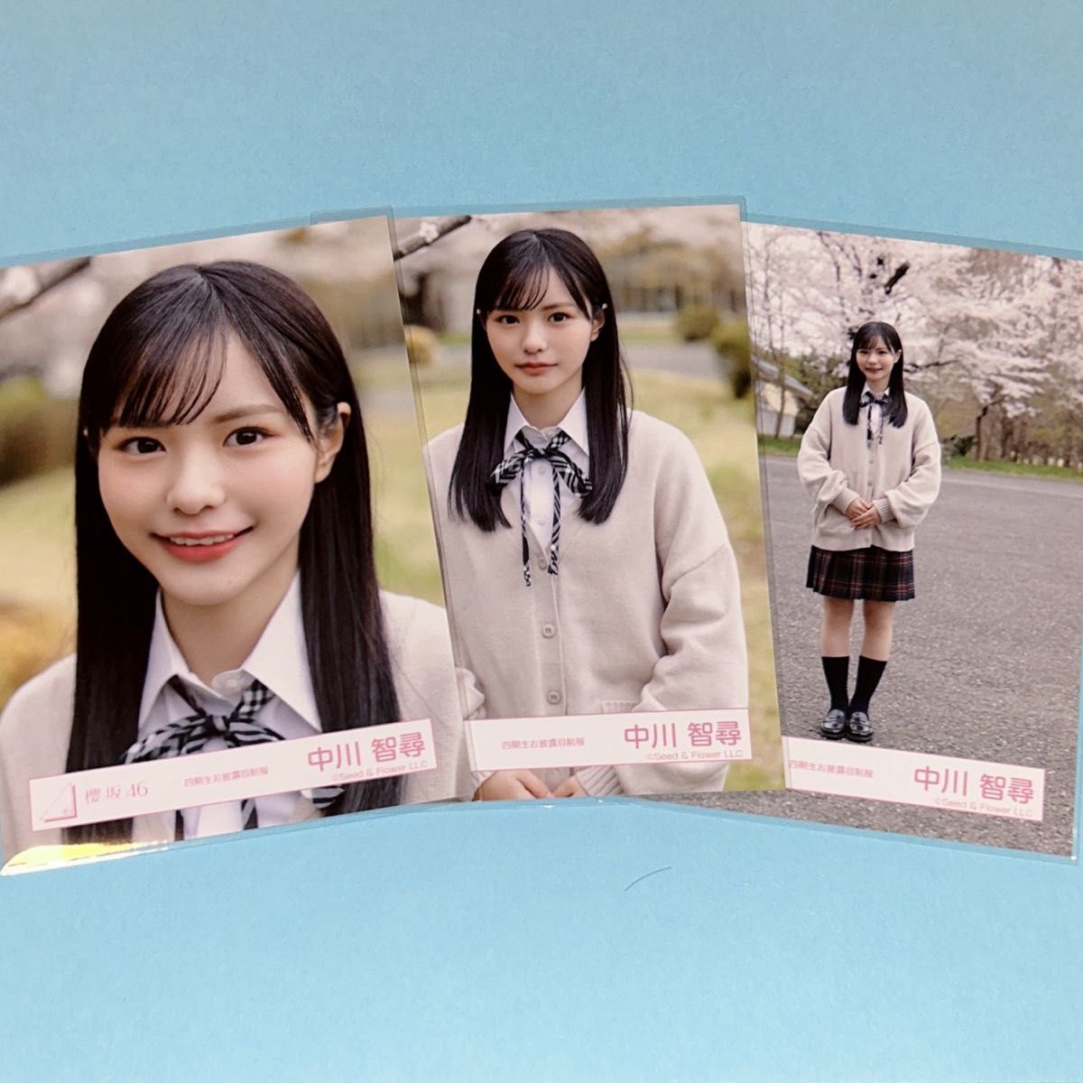 櫻坂46 四期生 中川智尋さんの直筆サイン入り生写真 中川