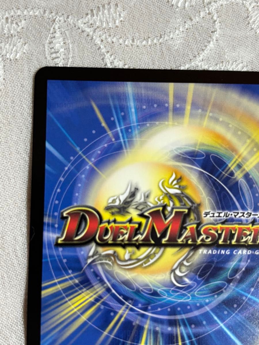 デュエマ にじさんじ ブラッドゾーン SR サイン 葛葉 【公式通販】