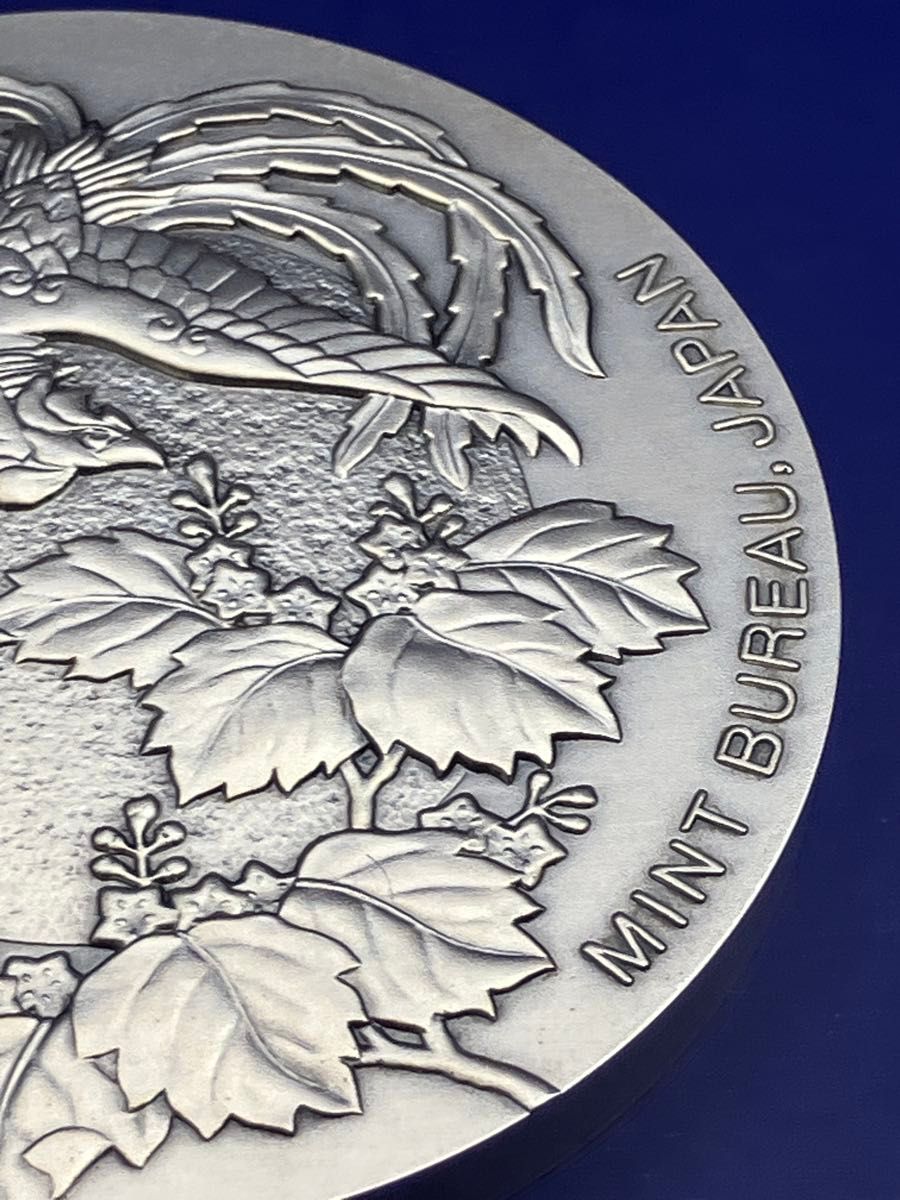 純銀メダル「新500円貨幣発行記念メダル」(134 26g) 2000年 造幣局発行