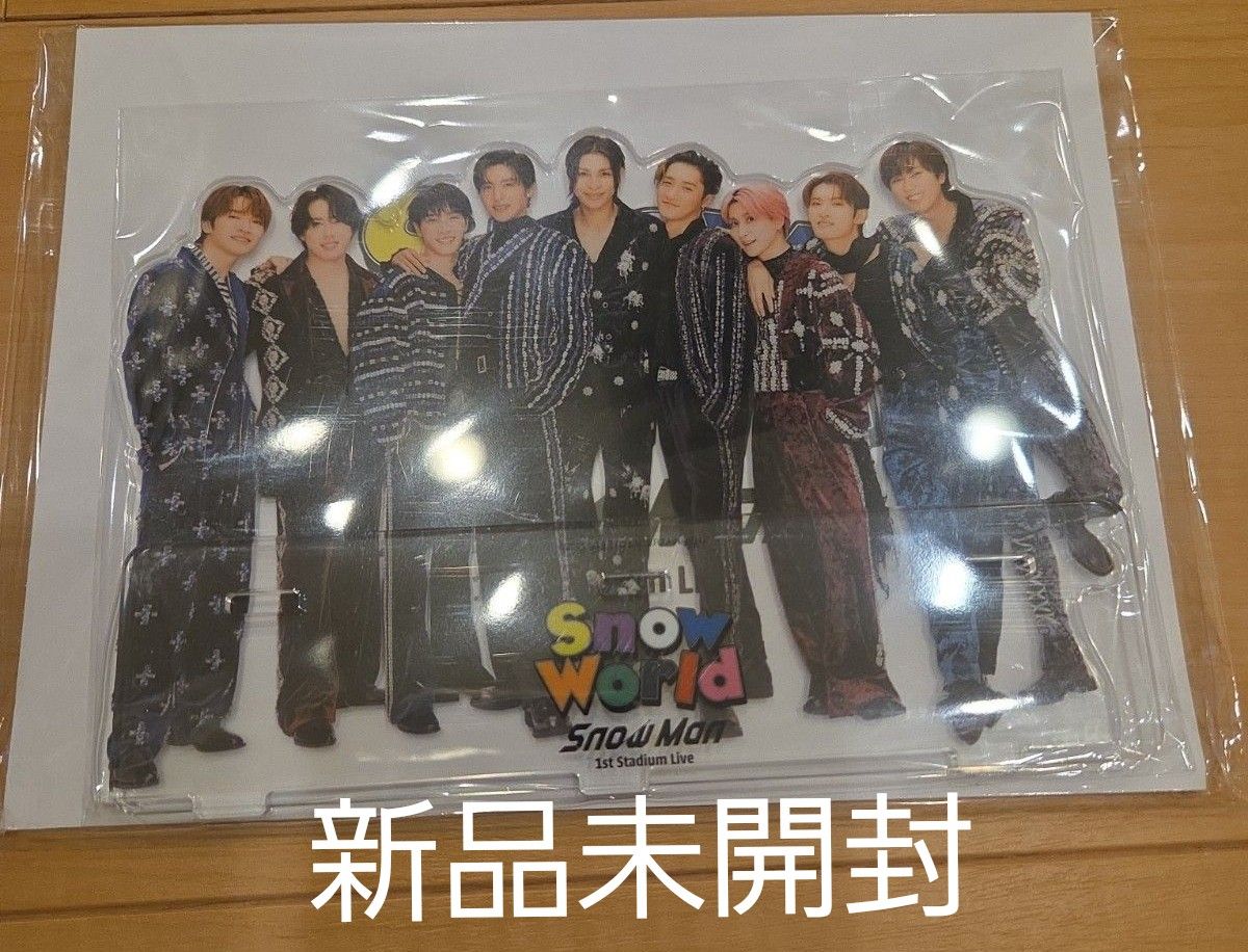 SnowMan アクリルスタンド 9人セット SnowMan アクスタ アクリル