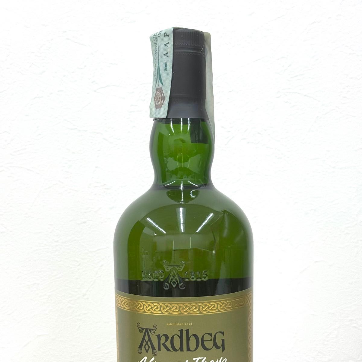 アードベッグ オールモスト ゼア 54.1% カスクストレングス Ardbeg