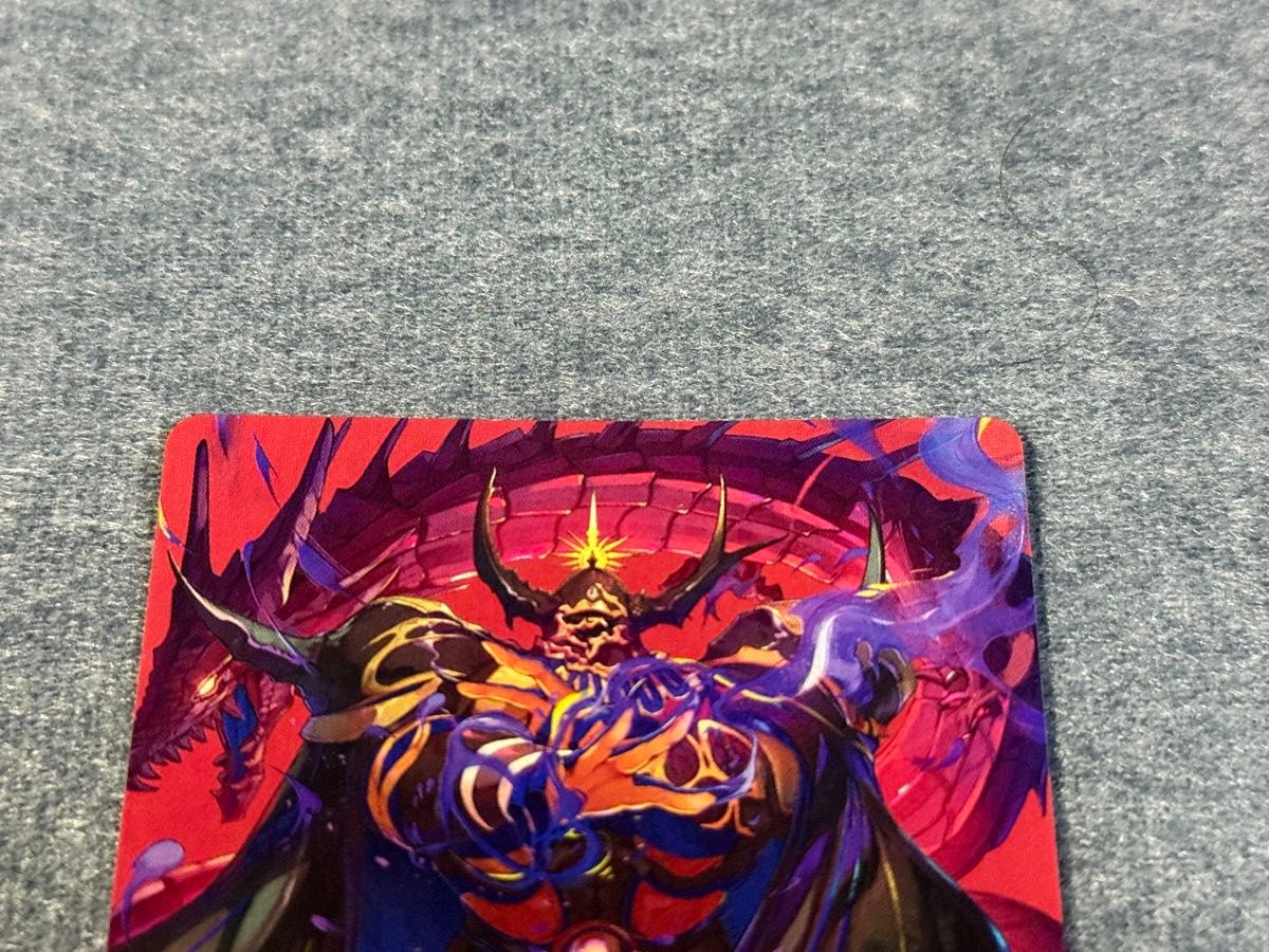 MTG FF アートカード コンプリート 53種類 ファイナルファンタジー ③