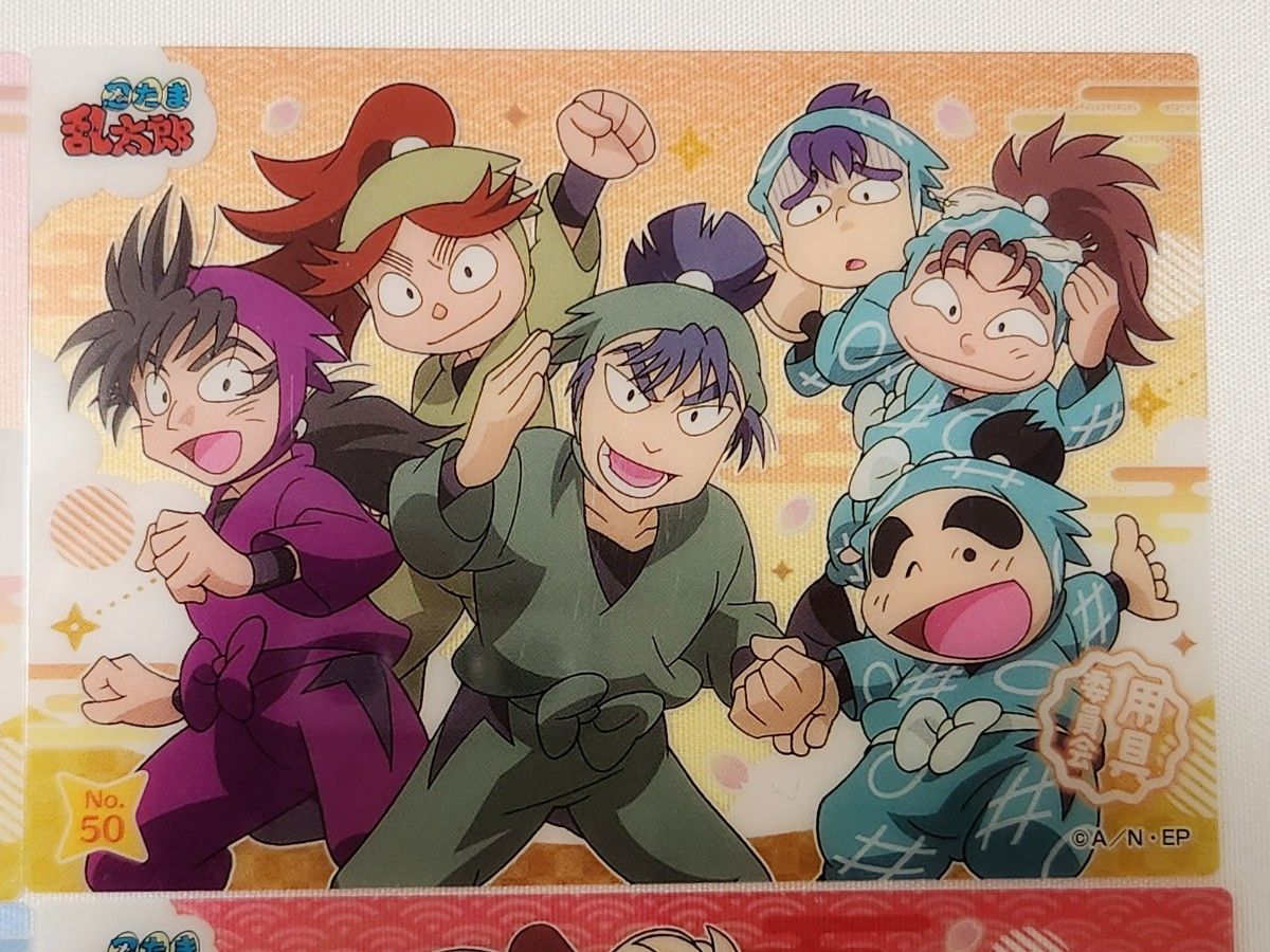 匿名配送】「忍たま乱太郎」ドラマCD まとめ売り 委員会別シリーズ