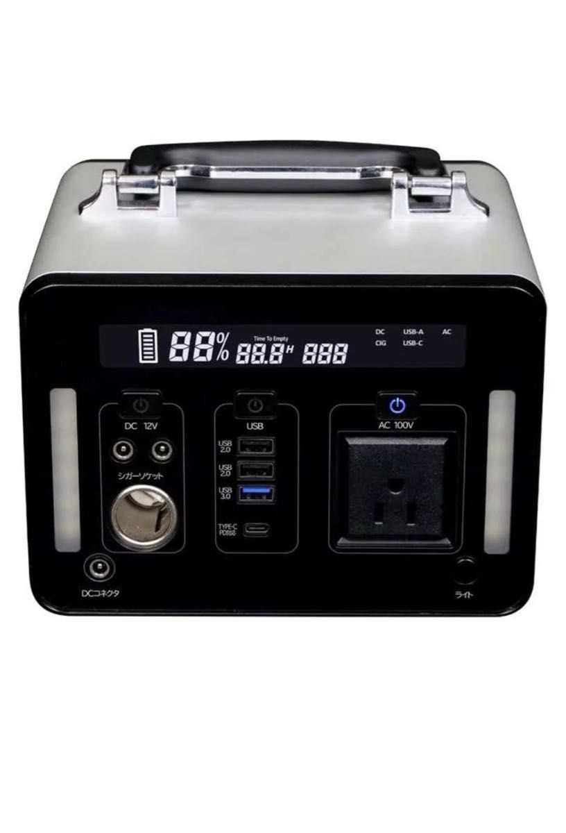 新品 ポータブル電源 s.k Japan 300w 災害対策 地震対策