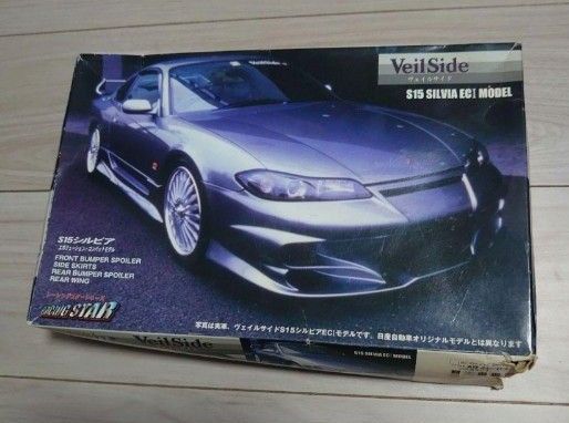 1/24 プラモデル タミヤ フジミ アオシマ ジャンク 7 8台まとめ売り