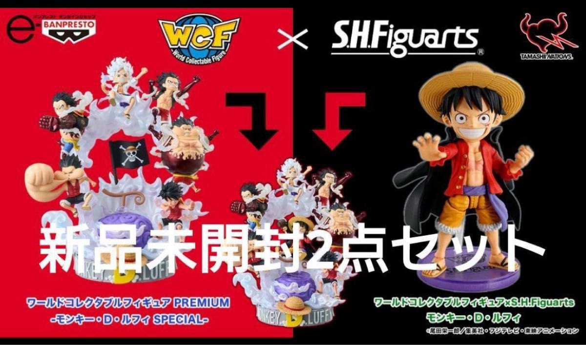 ワンピース フィギュア ワールドコレクタブル ルフィスペシャル 2点
